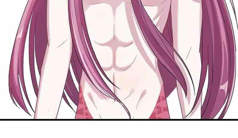 Beauty and the Beasts Chapter 61 Gambar 28